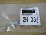 SUZUKI GSX-R400R GK76A SPACER 6.5X9X10 COWLING SET OF X2PC 09180-06307 imports
