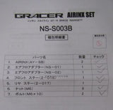 GREDDY AIRINX HI PERFORMANCE AIR FILTER NS-S003B for NISSAN SKYLINE GT-R BNR32