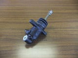 ISUZU ELF N-SERIES NKR58 4BE1 NOS CLUTCH SLAVE CYLINDER 8-97032848-1 GENUINE JDM