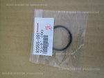 KAWASAKI NINJA ZX-14R 2006-2020 RING-O 27.7X2.4 92055-091 gear change shift fork