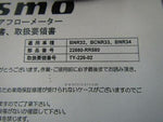 NISMO MASS AIR FLOW X2pc 22680-RR580 FOR NISSAN SKYLINE GT-R BNR34 BCN33 BNR32