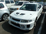 MITSUBISHI LANCER EVO4 EVOLUTION CN9A COVER RELAY BOX MR228524 low price spares