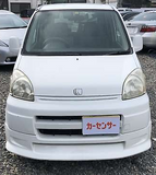 HONDA LIFE JB1 IDLER TIMING BELT NSK 14520-PZ1-004 mini car 660cc low fuel cost