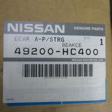NISSAN VANNETTE TRUCK SE88MN POWER STEERING GEAR RACK 49200-HC400 RACK & PINION