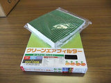 DENSO CABIN AIR FILTER FOR SUBARU LEGACY 2009.05~ 014535-0910 SPARES FROM JAPAN