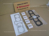 KAWASAKI ELIMINATOR400 ZL400A TOP END REFRESH SET RINGS & GASKETS 13008-1067 JDM