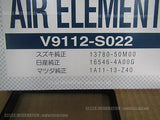 DRIVE JOY AIR FILTER V9112-S022 for SUZUKI SPACIA MK32S R06A 660CC K CAR JAPAN