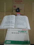 HONDA ACURA NSX 1995 - 2005 COIL COMP., RR. IGNITION (TC-22A) 30521-PR7-A33
