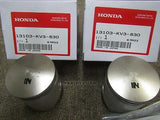 HONDA NSR250R SE SP MC21 NO MARK PISTON FULL KIT 13103-KV3-830 CYLINDER B jdm 4U