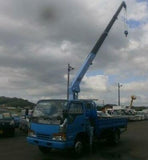 ISUZU ELF NKR66LR ONE (X1) BRAKE SHOE FRONT 8-97287778-0 PIÈCES DE CAMION LORRY