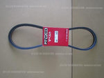 PITWORK V BELT FOR MITSUBISHI DELICA TRUCK L039G AY160-VB420
