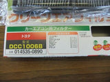 DENSO CABIN AIR FILTER FOR TOYOTA CALDINA IPSUM NADIA GAIA SXN10 014535-0890