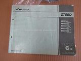 HONDA STEED NV600C PC21 STEED NV400C NC26 HOSE, MAIN WATER 19501-MR1-000