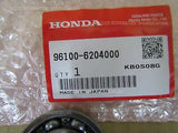 HONDA XRV650 AFRICA TWIN RD03 BEARING RADIAL BALL 6204 96100-6204000 main shaft