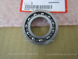 HONDA ATV TRX700XX 2008 BEARING BALL 16005 (NTN) 91008-374-003 gear shift drum