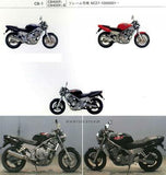 HONDA CB-1 CB400F NC27 RING SET 13011-MV4-305 JDM SALUDOS DESDE JAPON & TOKIO!