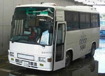HINO RAINBOW BUS F6 CH160A FRONT BRAKE BOOSTER S4464-01630 FR AIR SERVO HYD ASS