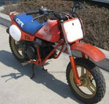 HONDA QR50 AE01 GRIP LH HANDLEBAR 53166-GF8-000 KIDDIE BIKE SPARES FROM TOKYO 2U