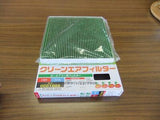 DENSO CABIN AIR FILTER FOR TOYOTA PRONARD IPSUM HARRIER 014535-0840 JDM SPARES