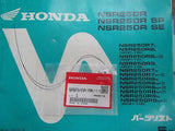 HONDA NSR250R SP 8L CLIP NUT 4MM 64527-KE8-700 UNDER COWLING lower fairing JDM2U