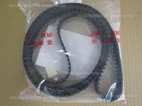 HONDA NSX NSX-R NA1 NA2 C30A C32A TIMING BELT KIT 06141-PR7-315 JDM SPARES NOW!