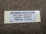 HONDA ACTY VAN UE-HH6 LABEL, AIR CONDITIONER CAUTION 80050-S3C-010
