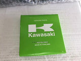 KAWASAKI KLR650 1987-2011 RING SET 13008-0033 CONTACT ABOUT PISTON SUPERSEDED !