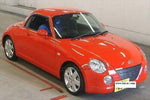 DAIHATSU COPEN L880K BACK UP LAMP LH 81680-97201 იაპონური ავტო ნაწილები japan yo