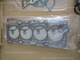 MITSUBISHI LANCER EVO 5 EVO6 CP9A GASKET KIT, ENG OVERHAUL MD976577 4g63 repair