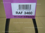 BANDO FAN BELT JDM JDM FAN BELT RAF3460