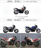 HONDA CB1300DC X4 SC38 RUBBER SET X8 Pc ROCKER COVER MOUNTING BOLT 90543-MV9-670