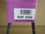 BANDO AC FAN BELT FOR MITSUBISHI DELICA TRUCK L039G RAF3340 imported vehicles