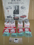 SUZUKI GSX-R750L M 1990-1991 GR7AC AIR COOLED FULL PISTON KIT 12111-17D02-0F0
