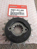 HONDA XRV750 AFRICA TWIN RD04 SPROCKET DRIVE 16T 23801-MV1-000 WORLDWIDE SPARES
