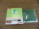 DENSO CABIN AIR FILTER FOR TOYOTA SUCCEED ALLION 014535-0850 ALLERGY CLEANER