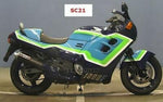 HONDA CBR1000F SC21 SC24 SC31 ONE BIKE RING SET 13011-MM5-640 JAPANESE SPARES 2U