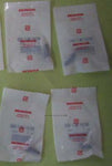 HONDA 1990 VFR750R A SCREW SET X4PCS (AIR FILTER PAN INSIDE 4X19) 90141-ML7-000