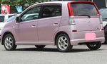 DAIHATSU MIRA L260S PAD SET KIT FOR FRONT DISC BRAKES  04465-B2150 mini car jdm