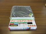 DENSO CABIN AIR FILTER FOR TOYOTA PRIUS CELICA OPA VISTA 014535-0840 POLLEN