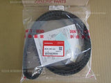 HONDA NSX NSX-R NA1 NA2 C30A C32A TIMING BELT KIT 06141-PR7-315 JDM SPARES NOW!