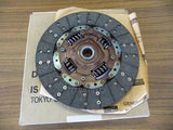 ISUZU ELF N-SERIES NHR NKR 55 100P 4JB1 NOS DISC CLUTCH 8-97070657-0 GENUINE JDM