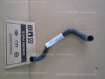 DATSUN 240Z 260Z 280Z FAIRLADY Z S30 HOSE PIPE CONNECTOR 11828-E4620 JDM SPARES