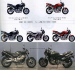 HONDA HORNET CB600F PC34 CASE, DRIVE CHAIN 40510-KY6-000