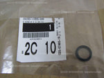 SUZUKI DR-Z400S SK43A O RING (D:2.4,ID:11) 09280-11005 אופנוע שטח חלקים זולים