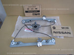 NISSAN STAGEA M35 JDM REGULATOR ASSY-DOOR WINDOW RH 80720-AT30A SKYLINE V35 PV35