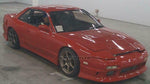 NISSAN 180SX RPS13 CARBON FIBER CENTER REAR GARNISH K0810-60F00 drift jdm SR20 !