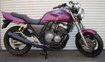 HONDA CB400SF CB400 SUPER FOUR NC31 RH WATER INLET HOSE 19526-MY9-000 radiador