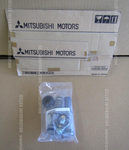 MITSUBISHI JEEP J54 REPAIR KIT BRAKE MASTER CYLINDER MB004993 4wd spares EDLP !