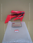 HONDA CRF250X 2007 SHROUD SET, R. RADIATOR (TYPE1) (WL) 19071-KSC-A10ZA