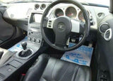 CUSCO FRONT STABILIZER FOR NISSAN FAIRLADY Z 350Z Z33 251311AJ35 para coche JDM!